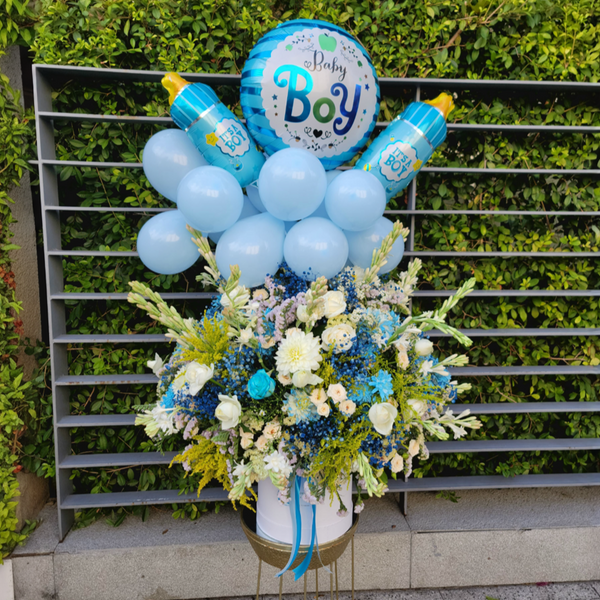 Bluebell Bundle of Joy