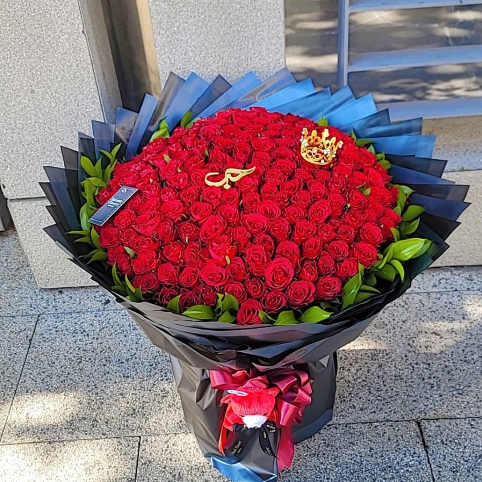 The Deepest Affection