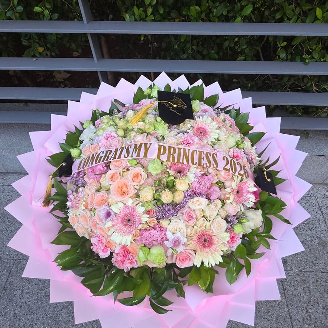 Princess’s Cap & Blooms